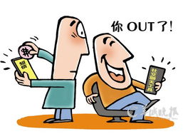 從短信到社交應用 通信變革中的軟件開發(fā)新篇章